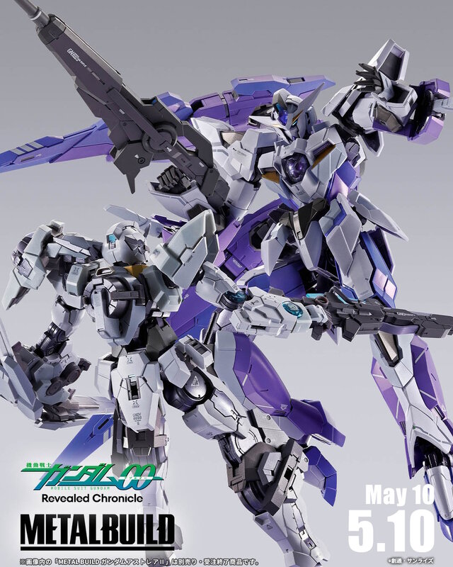 ガンダム00外伝から「1.5（アイズ）ガンダム」がMETAL BUILD化！シリーズ最大クラスとなる“全高約210mm”の大ボリューム