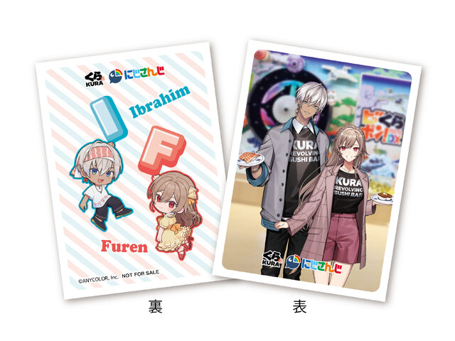 「くら寿司」×「にじさんじ」コラボが5月16日より開催！SMC組やメイフなど3組の期間限定メニュー、グッズを販売