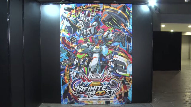 キービジュアルには「マイティーストライクフリーダムガンダム」の姿も！シリーズ最新作『機動戦士ガンダム エクストリームバーサス2 イニブ』今夏稼働へ