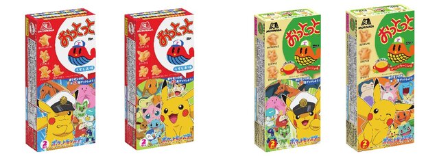 おっとっとの『ポケモン』パッケージが5月中旬より期間限定発売！菓子型を集める毎に特別なイラストが見られるコンテンツも