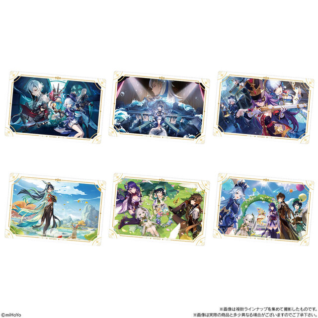 『原神』シールウエハース第2弾が発売！美麗ビジュアルを堪能できる全24種、キラキラと輝くホロ仕様