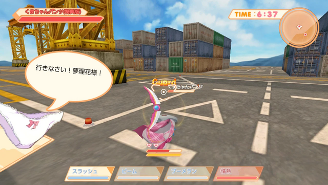 『不思議のダンジョン 風来のシレン6』が初の51%OFF！名作『風のクロノア 1＆2アンコール』、SFRPG『星をみるひと』もお買い得に【eショップのお勧めセール】