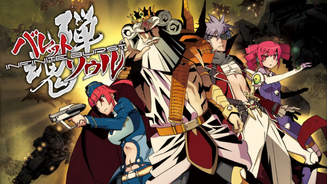 『不思議のダンジョン 風来のシレン6』が初の51%OFF！名作『風のクロノア 1＆2アンコール』、SFRPG『星をみるひと』もお買い得に【eショップのお勧めセール】