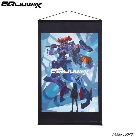 マチュのネクタイを再現！「ガンダム ジークアクス」グッズ各種がプレバンにて予約受付実施ーポメラニアンズやシャリア・ブルなどもデザイン