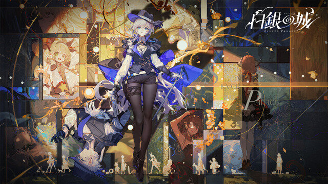 オープンワールドARPG『白銀の城』正式発表！UE5活用のアニメ調グラフィック、QTEコンボバトルなど楽しめる探偵冒険活劇