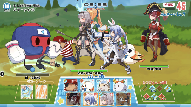 ホロライブの「ファンゲーム」をもっと見たい！ 「holo Indie」は“ゲーム”から“二次創作”全体を後押しするプロジェクトだった【運営インタビュー】