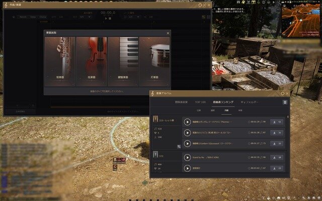 『黒い砂漠』が10年続いた理由とは？ 人気ストリーマー達に老舗MMORPGが持つ“唯一無二の面白さ”を訊いた