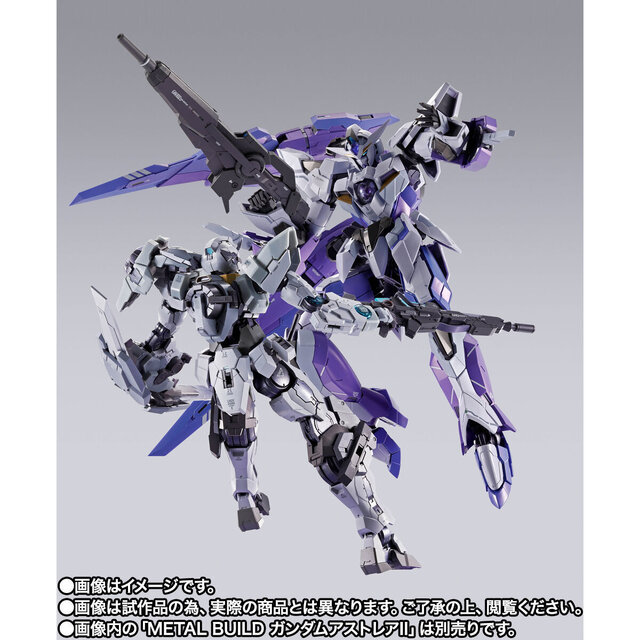 「METAL BUILD 1.5（アイズ）ガンダム」5月15日16時より予約開始！オリジナルギミックによるバインダー各種装備ギミックを搭載