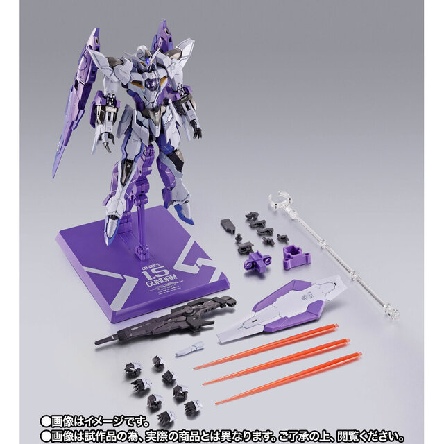 「METAL BUILD 1.5（アイズ）ガンダム」5月15日16時より予約開始！オリジナルギミックによるバインダー各種装備ギミックを搭載