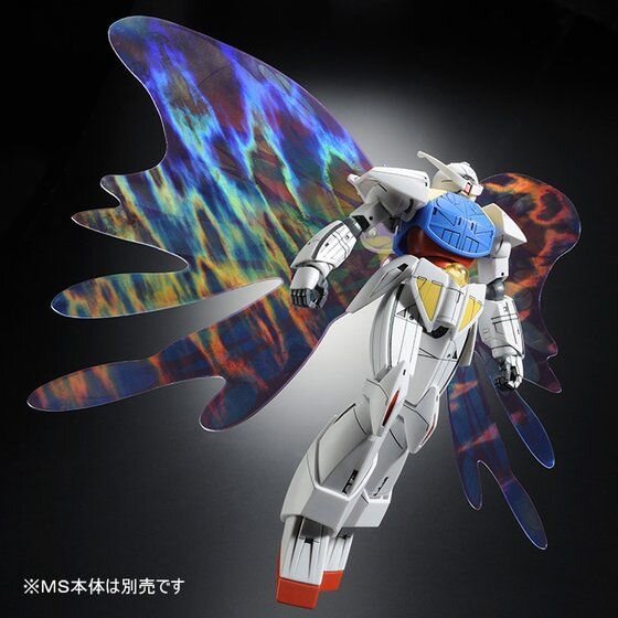 ガンプラ「RG ソードインパルスガンダムSpecII」ら5商品が再販！プレバンで5月14日11時より予約開始