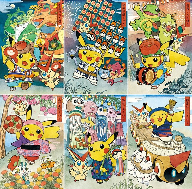 即完売した「ポケモンセンタートウホクリニューアル記念グッズ」が受注販売！お祭り衣装のピカチュウぬいぐるみ、『ポケカ』デッキシールドがラインナップ