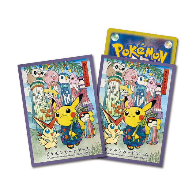 即完売した「ポケモンセンタートウホクリニューアル記念グッズ」が受注販売！お祭り衣装のピカチュウぬいぐるみ、『ポケカ』デッキシールドがラインナップ