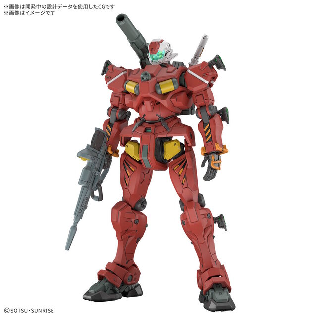 7月発売の「HG 1/144 軽キャノン」と見比べてみる。