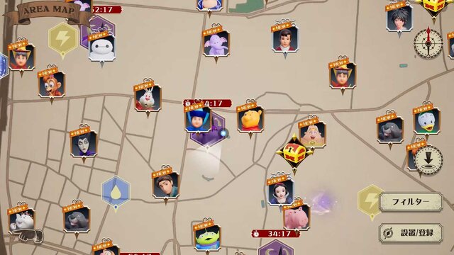 『キングダム ハーツ』位置情報ゲーム、開発中止へ…発表から約3年、リリース叶わず幻に