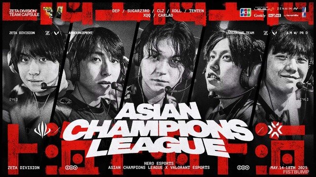 ZETA出場の中国オフシーズン大会「ACL 2025」本日（5月14日）開幕―Lazさん、yueさんによるウォチパもある