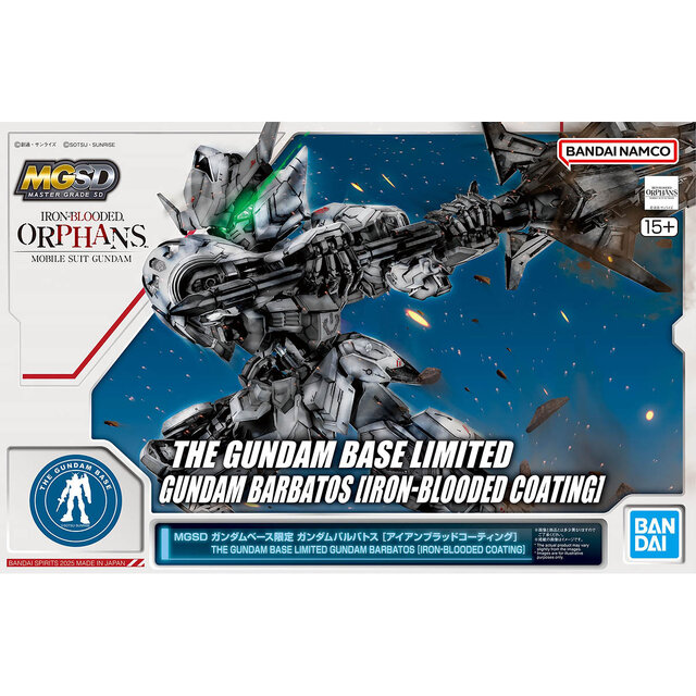約2万円の「HG フェネクス（ゴールド/シルバーメッキ仕様セット）」が眩しい！特別カラーのガンプラ3種がガンダムベース等で発売決定