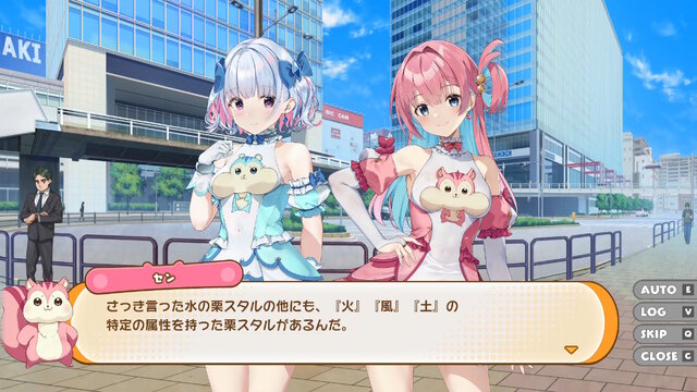胸だけでなく、お尻も大きくなる―“美少女×栗×リス”がテーマのお色気アクション『まじかる☆クリっと依久乃ちゃん』は「フォームチェンジ機能」を搭載！