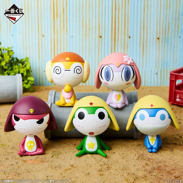 「一番くじ ケロロ軍曹」の全ラインナップ公開！ケロロ小隊5人のソフビフィギュアが懐かしくも可愛い