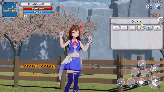 ホロライブ「ときのそら」が主人公のアクションゲーム『スターそらイトファンタジー ～空へ届く魔法～』発表！ホロメンの力を借りて異世界を冒険