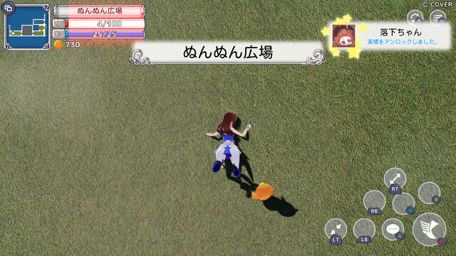 ホロライブ「ときのそら」が主人公のアクションゲーム『スターそらイトファンタジー ～空へ届く魔法～』発表！ホロメンの力を借りて異世界を冒険