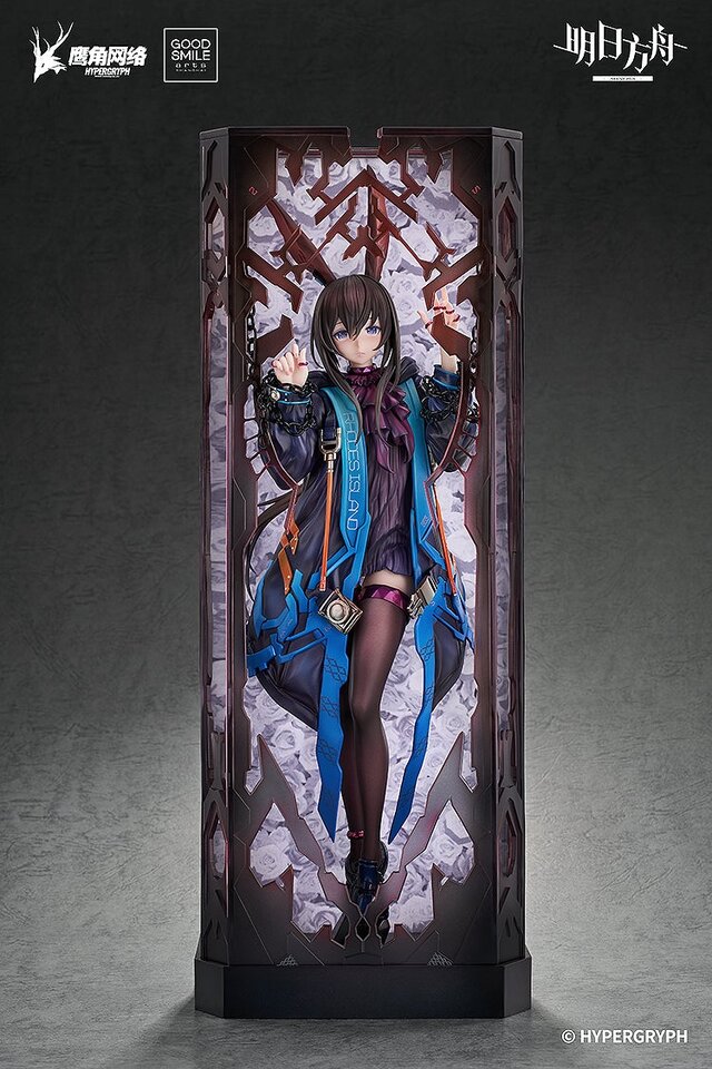 『アークナイツ』牢獄に囚われたアーミヤを立体化！哀しみを湛えた眼差しにゾクリとくる
