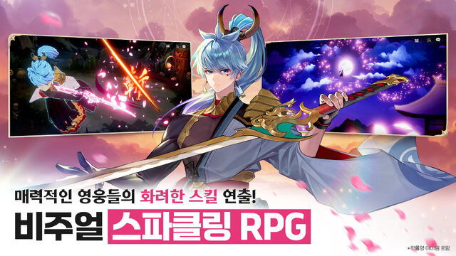 『セブンナイツ』のリメイク作『セブンナイツ リバース』が韓国でサービス開始！―次なるヒット作を探せ！日本未上陸の注目ゲームアプリ3選【2025年5月18日】