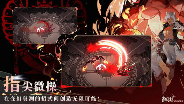 『セブンナイツ』のリメイク作『セブンナイツ リバース』が韓国でサービス開始！―次なるヒット作を探せ！日本未上陸の注目ゲームアプリ3選【2025年5月18日】