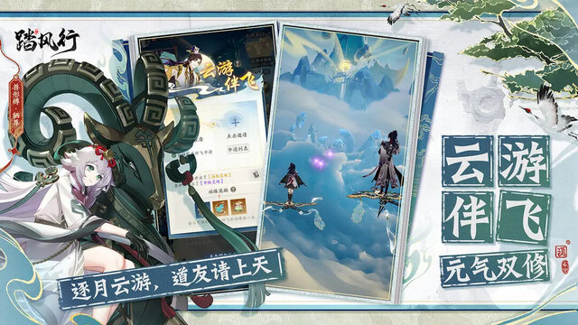 『セブンナイツ』のリメイク作『セブンナイツ リバース』が韓国でサービス開始！―次なるヒット作を探せ！日本未上陸の注目ゲームアプリ3選【2025年5月18日】