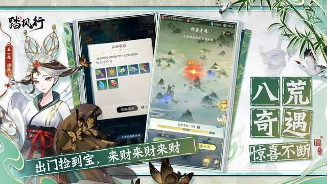 『セブンナイツ』のリメイク作『セブンナイツ リバース』が韓国でサービス開始！―次なるヒット作を探せ！日本未上陸の注目ゲームアプリ3選【2025年5月18日】