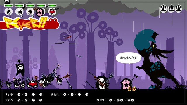 あの“かみゲー”を初見プレイ！『パタポン1+2 リプレイ』スイッチやSteamでもついに展開の、色褪せない名作をプレイレポ