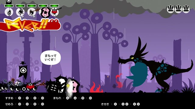 あの“かみゲー”を初見プレイ！『パタポン1+2 リプレイ』スイッチやSteamでもついに展開の、色褪せない名作をプレイレポ