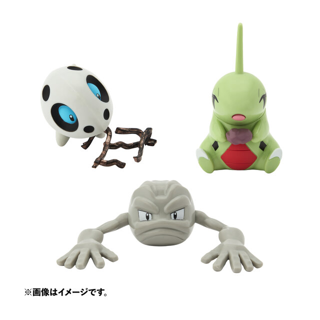 ゴローン、ゴローニャに進化する「イシツブテぬいぐるみ」が凄い！“洞窟に住むポケモンたち”にフォーカスした新グッズがユニーク
