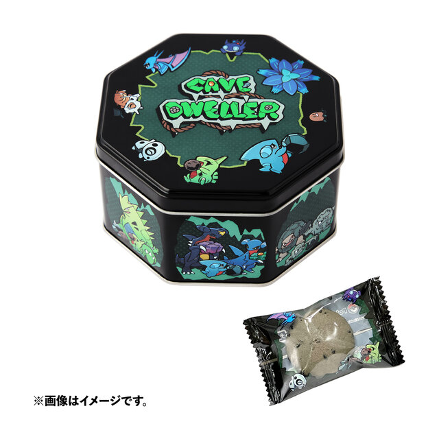 ゴローン、ゴローニャに進化する「イシツブテぬいぐるみ」が凄い！“洞窟に住むポケモンたち”にフォーカスした新グッズがユニーク