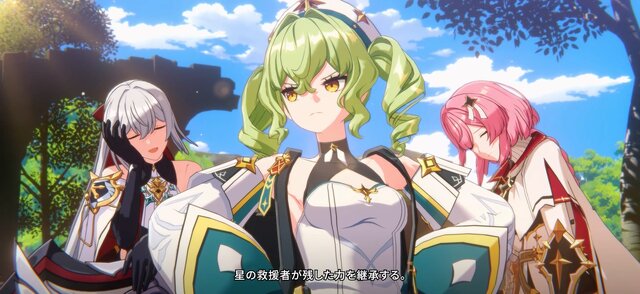 美麗グラ&ド派手エフェクトが魅力の育成RPG『スターセイヴァー』メインPV公開！テーマ「救援の旅」を中心とした映像に