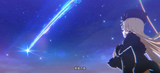美麗グラ&ド派手エフェクトが魅力の育成RPG『スターセイヴァー』メインPV公開！テーマ「救援の旅」を中心とした映像に