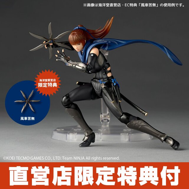 『NINJA GAIDEN 3』より「かすみ」と「リュウ・ハヤブサ」が立体化！スタイリッシュな忍装束で作中アクションを再現