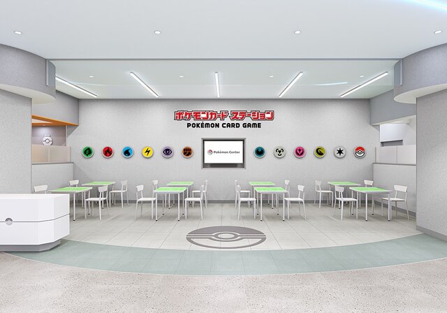 一風堂コラボで「ピカチュウ」がラーメン店主風に！ポケモンセンターフクオカ6月27日にリニューアルオープン＆記念グッズ発売