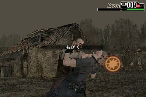 biohazard4 Mobile edition