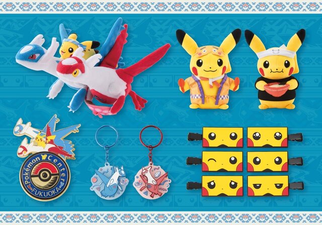 一風堂コラボで「ピカチュウ」がラーメン店主風に！ポケモンセンターフクオカ6月27日にリニューアルオープン＆記念グッズ発売