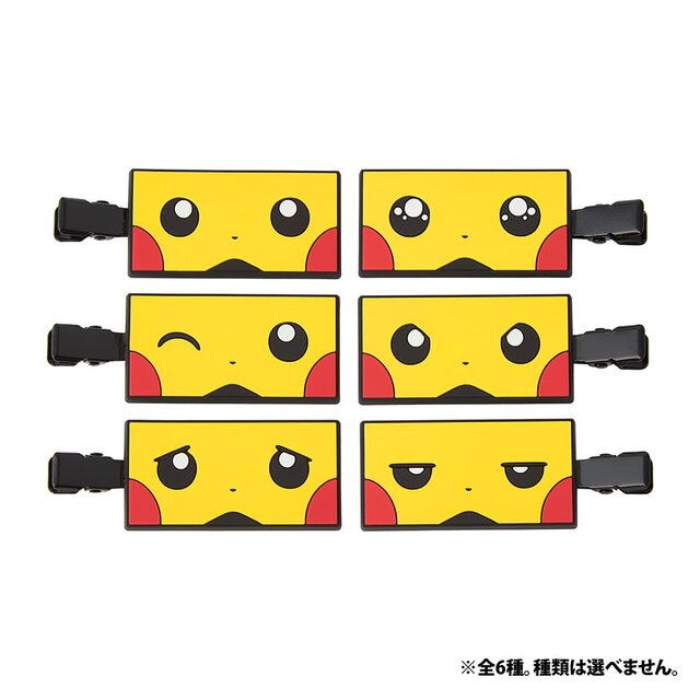 一風堂コラボで「ピカチュウ」がラーメン店主風に！ポケモンセンターフクオカがリニューアルオープン＆記念グッズ発売