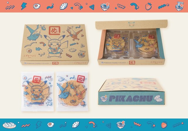一風堂コラボで「ピカチュウ」がラーメン店主風に！ポケモンセンターフクオカ6月27日にリニューアルオープン＆記念グッズ発売