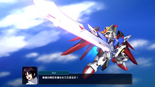 『スーパーロボット大戦Y』の公式番組「スパロボY情報局」5月20日配信決定！世界設定や試遊版を使ったゲーム画面をお届け