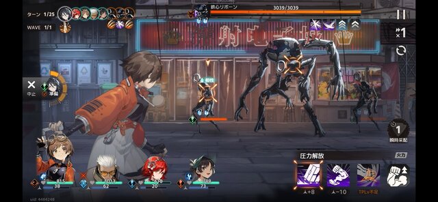新作オカルトRPG『新月同行』CBTを早速プレイ。1度で飲み込めない難解さはあるが、東南アジアのタイムレスな生活感と怪異譚に惹かれる！
