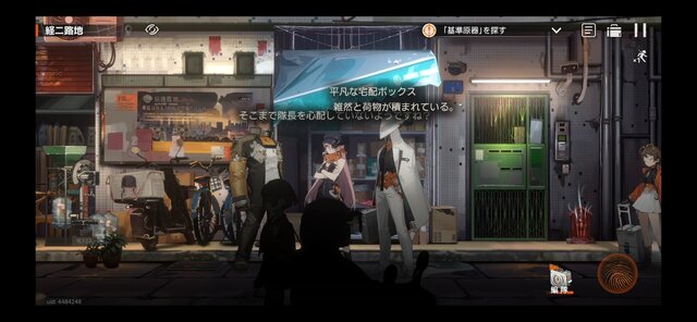 新作オカルトRPG『新月同行』CBTを早速プレイ。1度で飲み込めない難解さはあるが、東南アジアのタイムレスな生活感と怪異譚に惹かれる！