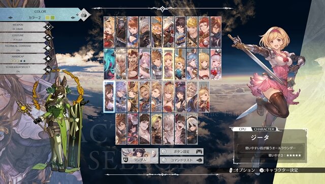 『GBVSR』新キャラ「ガレヲン」の“唇”演出にドギマギ！？ ド派手な投げキャラとして存在感を示す【先行体験レポ】