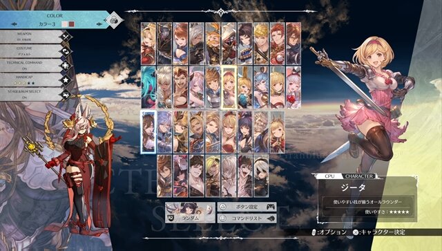 『GBVSR』新キャラ「ガレヲン」の“唇”演出にドギマギ！？ ド派手な投げキャラとして存在感を示す【先行体験レポ】