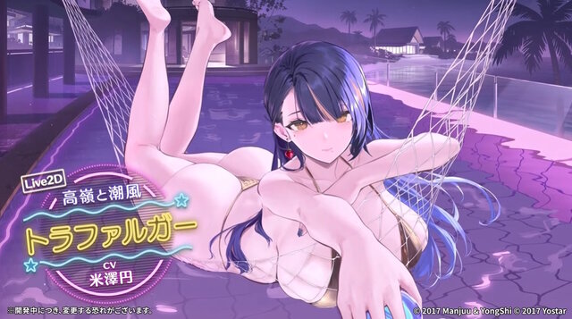 『アズレン』大人気の“水着衣装”がいっぱい！凛々しく、そしてセクシーな“ロイヤルUR艦船”ら6人も新実装【生放送まとめ】