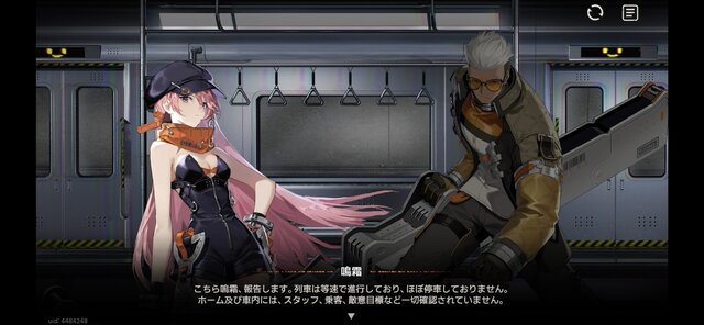 新作オカルトRPG『新月同行』CBTを早速プレイ。1度で飲み込めない難解さはあるが、東南アジアのタイムレスな生活感と怪異譚に惹かれる！