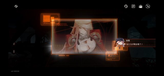 新作オカルトRPG『新月同行』CBTを早速プレイ。1度で飲み込めない難解さはあるが、東南アジアのタイムレスな生活感と怪異譚に惹かれる！