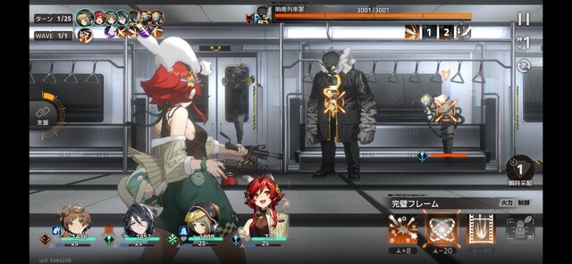 新作オカルトRPG『新月同行』CBTを早速プレイ。1度で飲み込めない難解さはあるが、東南アジアのタイムレスな生活感と怪異譚に惹かれる！